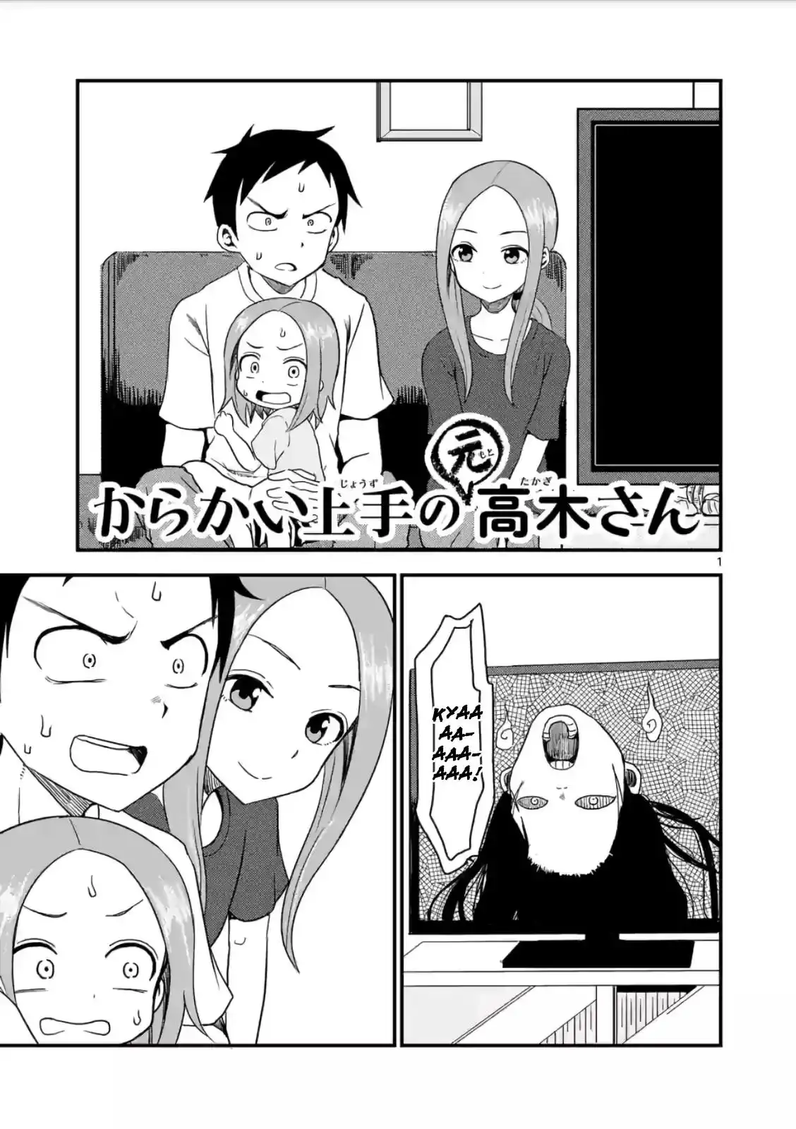 Karakai Jouzu no (Moto) Takagi-san Chapter 9 1